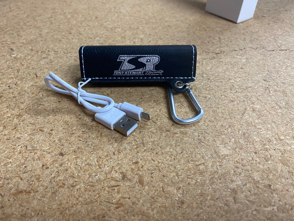 TSR Logoed Power Banks